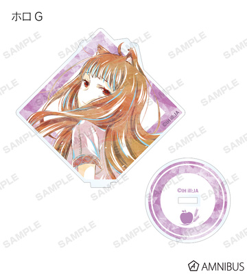 главная фотография Spice and Wolf Trading Ani-Art Acrylic Stand: Holo #7