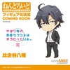 фотография Nendoroid Hikigaya Hachiman