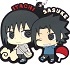 NARUTO Shippuden Naruto to Konoha no Nakama-tachi dattebayo! Rubber Mascot: Uchiha Itachi & Uchiha Sasuke
