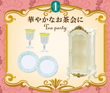 главная фотография Petit Sample Series 〜Rose’n Palace〜: Tea party