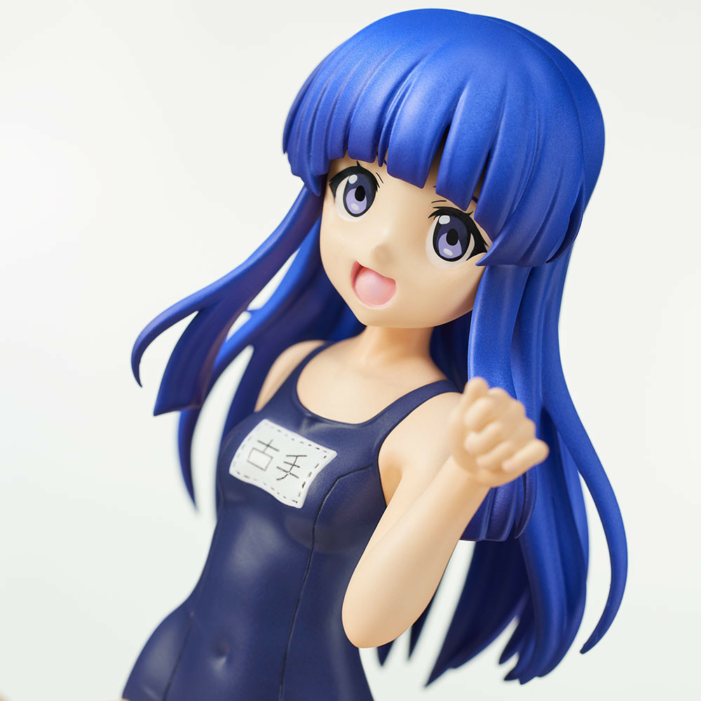 Premium Chokonose Figure Furude Rika - My Anime Shelf