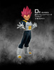фотография Ichiban Kuji Dragon Ball BACK TO THE FILM: Vegeta SSJ God