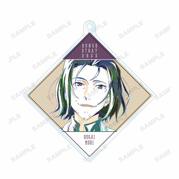 главная фотография Bungo Stray Dogs Trading Ani-Art Vol.2 Acrylic Keychain: Ougai Mori