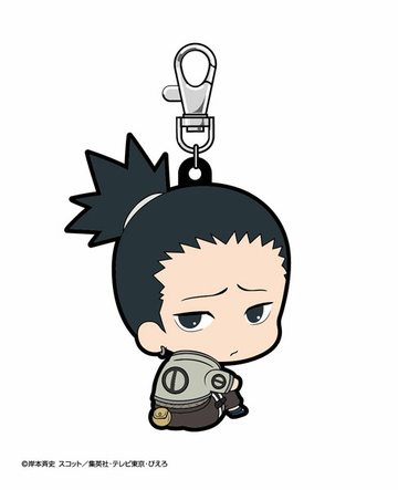 главная фотография NARUTO Bocchi-kun Rubber Mascot: Shikamaru Nara