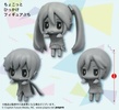 фотография Vocaloid Chokotto Hook Figure Petit: MEIKO