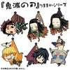 фотография Demon Slayer Tanjiro Kamado Pinched Keychain: Inosuke Hashibira