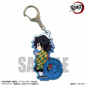 главная фотография Demon Slayer Trading Acrylic Keychain Alphabet ver.: Giyuu Tomioka