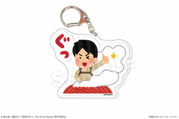 главная фотография Attack on Titan x Irasutoya Deka Acrylic Keychain: Eren