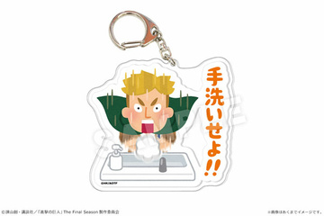 главная фотография Attack on Titan x Irasutoya Deka Acrylic Keychain: Erwin