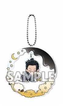 главная фотография Movie Jujutsu Kaisen 0 YuraYura Oyasumi Acrylic Keychain: Suguru Getou