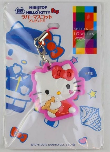 главная фотография Ministop x Hello Kitty Rubber Mascot Present: Hello Kitty
