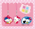 фотография Ministop x Hello Kitty Rubber Mascot Present: Hello Kitty