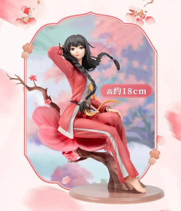 главная фотография BN Figure Tao Yao