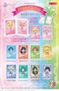 фотография Sailor Moon Store Original Acrylic Card Collection Chibi Chara Art: Super Sailor Mercury