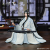 фотография Lan WangJi Cloud Recess Rhyme Ver.