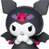 HappyKuji Sanrio Halloween: Kuromi