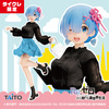 фотография Precious Figure Rem ~Outing coordination ver.~ Taito Online Crane Limited