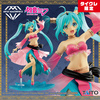 фотография Artist MasterPiece Hatsune Miku Princess Arabian Ver. Taito Online Crane Limited