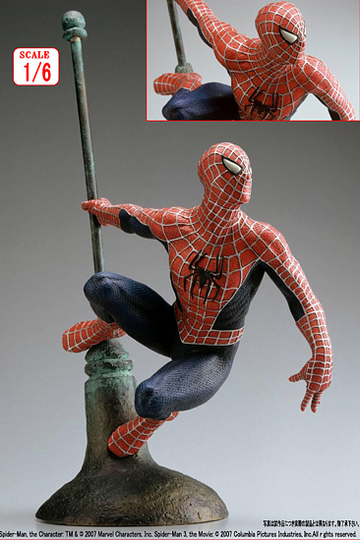 главная фотография ARTFX Spider-Man (Flagpole Base)