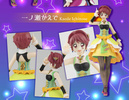 фотография HG Girls Aikatsu! Tristar: Ichinose Kaede