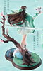фотография Yue Qingshu