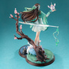фотография Yue Qingshu