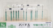 фотография 1/12 Scale School Accessory Series GK04 Hurdles (Green Type)