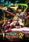 Tiger &amp; Bunny 2