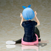 фотография Relax time Rem Training style ver.