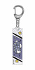 фотография My Hero Academia Acrylic Stick Keychain: Hitoshi