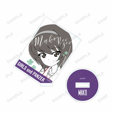 главная фотография Girls und Panzer das Finale Trading lette-graph Acrylic Stand: Mako Reizei
