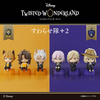фотография Disney Twisted Wonderland Suwarase-tai+ 2: Jack Howl