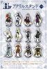 фотография Ichiban Kuji Idolish7 ~Star Tour Observer~: Yotsuba Tamaki Acrylic stand