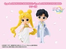 фотография Gekijouban Bishoujo Senshi Sailor Moon Eternal Q Posket Prince Endymion Ver. B