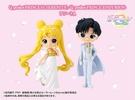 фотография Gekijouban Bishoujo Senshi Sailor Moon Eternal Q Posket Prince Endymion Ver. A