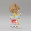 фотография Cardcaptor Sakura Q Posket Kinomoto Sakura Vol.4 Ver. B