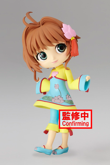 главная фотография Cardcaptor Sakura Q Posket Kinomoto Sakura Vol.4 Ver. A