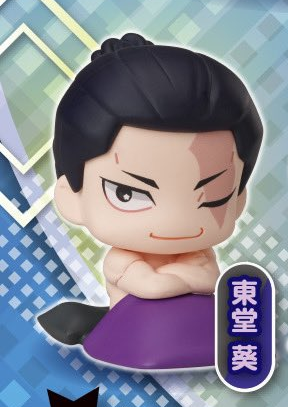 главная фотография Onemutan Jujutsu Kaisen Sankaisen: Toudou Aoi