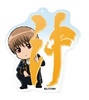фотография Gintama Season 4 MojiMojikko Acrylic Keychain: Okita