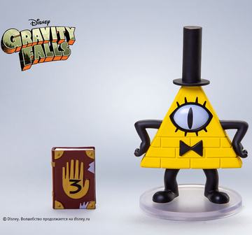 главная фотография Gravity Falls Series: Bill Cipher