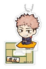 главная фотография Stand Mini Acrylic Keychain Jujutsu Kaisen PuchiZabu Series: Itadori