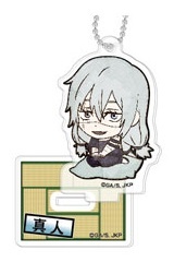 главная фотография Stand Mini Acrylic Keychain Jujutsu Kaisen PuchiZabu Series: Mahito