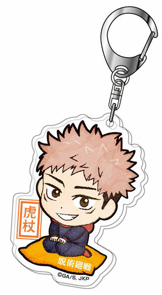 главная фотография Acrylic Keychain Jujutsu Kaisen PuchiZabu Series: Itadori