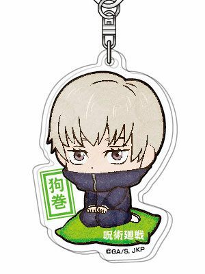 главная фотография Acrylic Keychain Jujutsu Kaisen PuchiZabu Series: Inumaki