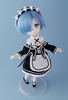 фотография Harmonia Humming Rem
