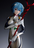 фотография Dream Tech Ayanami Rei Plugsuit Style Pearl Color Edition