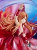 фотография Shibuya Scramble Figure Asuna -Crystal Dress Ver.-