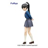 фотография SSS Figure Hazuki Ren