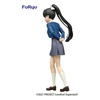 фотография SSS Figure Hazuki Ren
