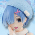 Noodle Stopper Figure Rem Snow Princess